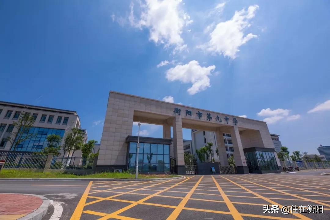 教育高地资源洼地,雁峰区有哪些私立学校