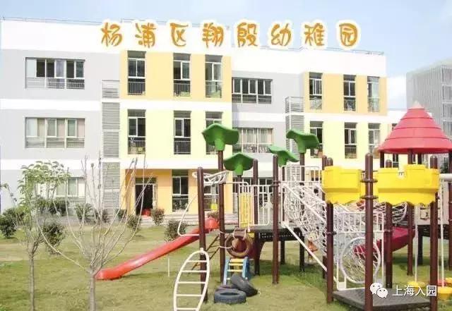 上海幼儿园运动特色,上海以运动为主的幼儿园