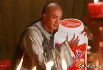 做机加工的，1年能挣多少钱？