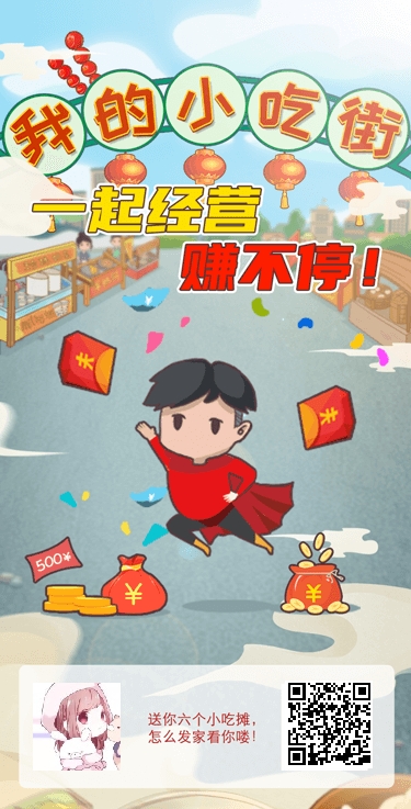 在家赚钱简单的副业打游戏,哪些游戏适合兼职赚钱