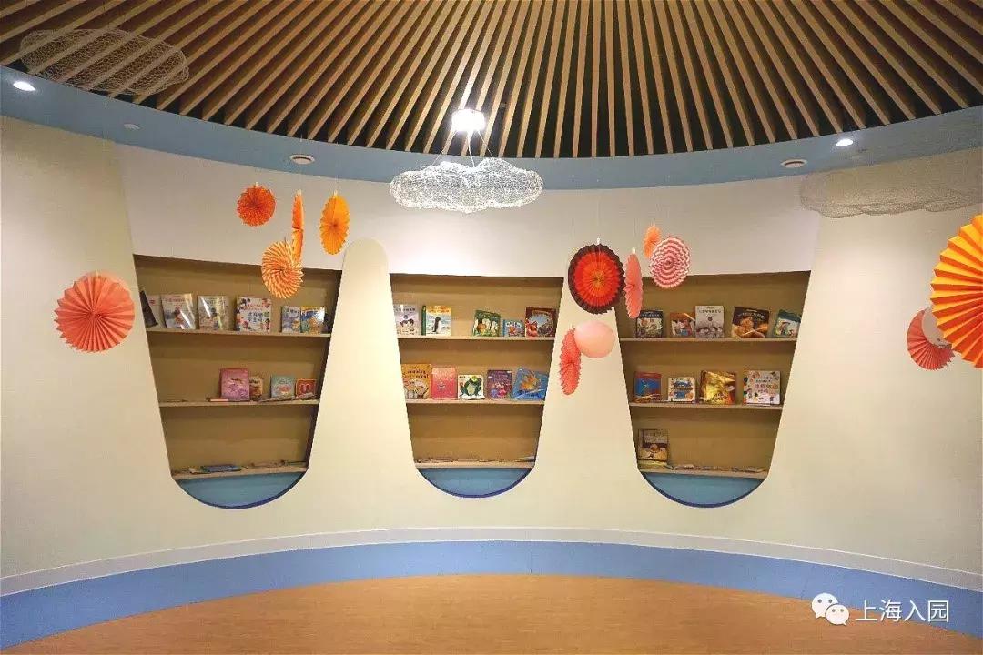 上海第一家托育中心,上海唯一建在公园里的房子