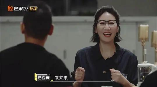 披荆斩棘的哥哥全员嗑cp,披荆斩棘的哥哥反差