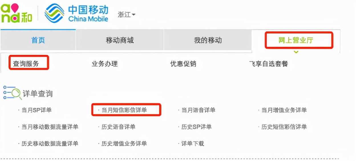 淘宝怎么评论才会不被处理,淘宝评论数据异常