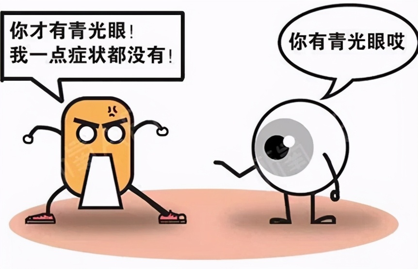 青光眼杯盘比增大机制,杯盘比大于多少怀疑青光眼