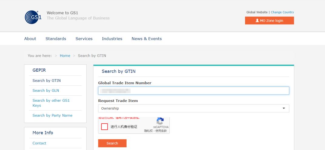 gs1条码为什么扫不出来,gs1官网购买一个多少钱