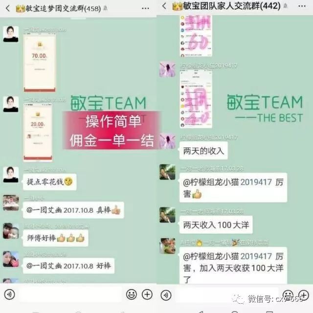 湖南省怀化市辰溪县招工信息,湖南怀化辰溪工作招聘