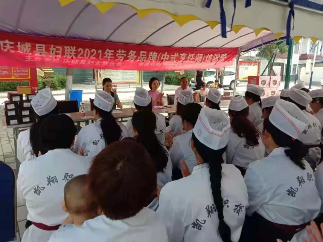 妇联家政技能培训班,妇联妇乐坊就业技能培训