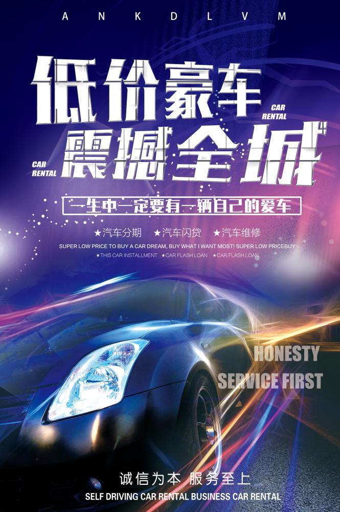 科技感ppt制作的技巧和方法,又简单又好看的科技ppt怎么做