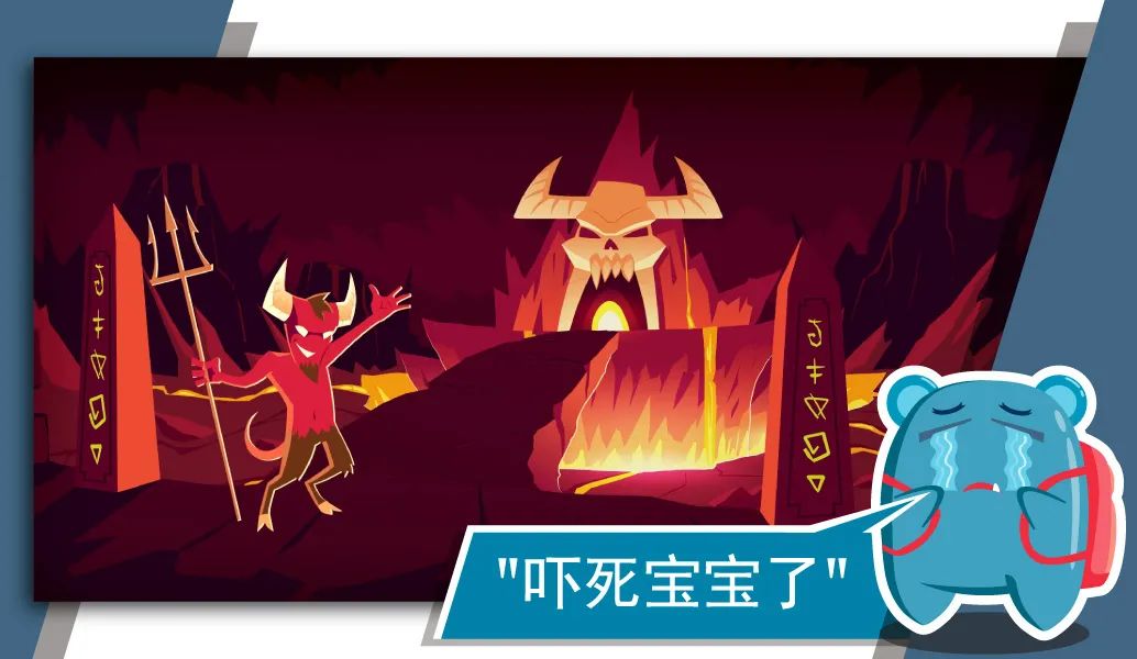 不小心写“Wrongemailaddress”有多可怕？