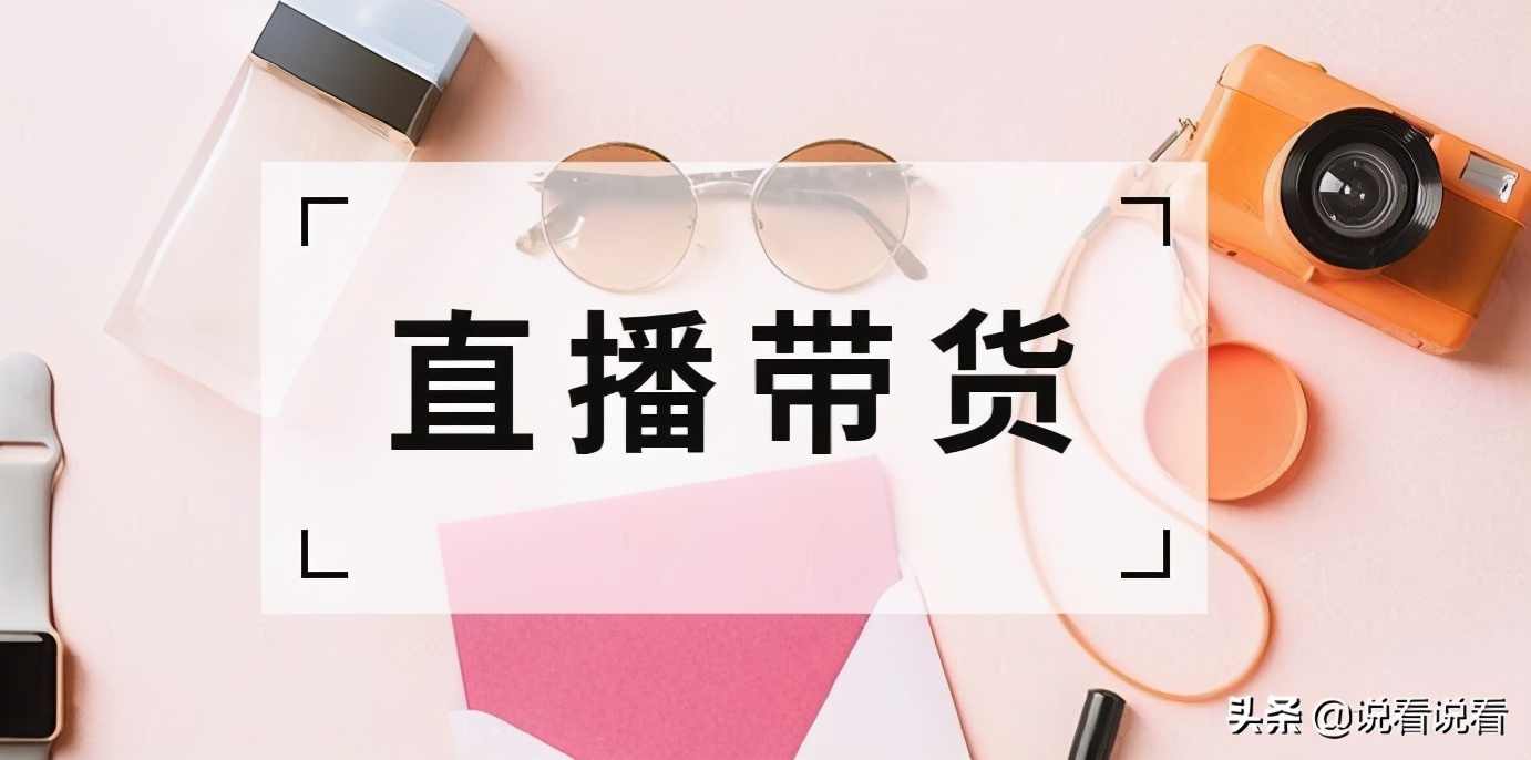 为什么现在微商越来越少,为什么现在有那么多人在做微商