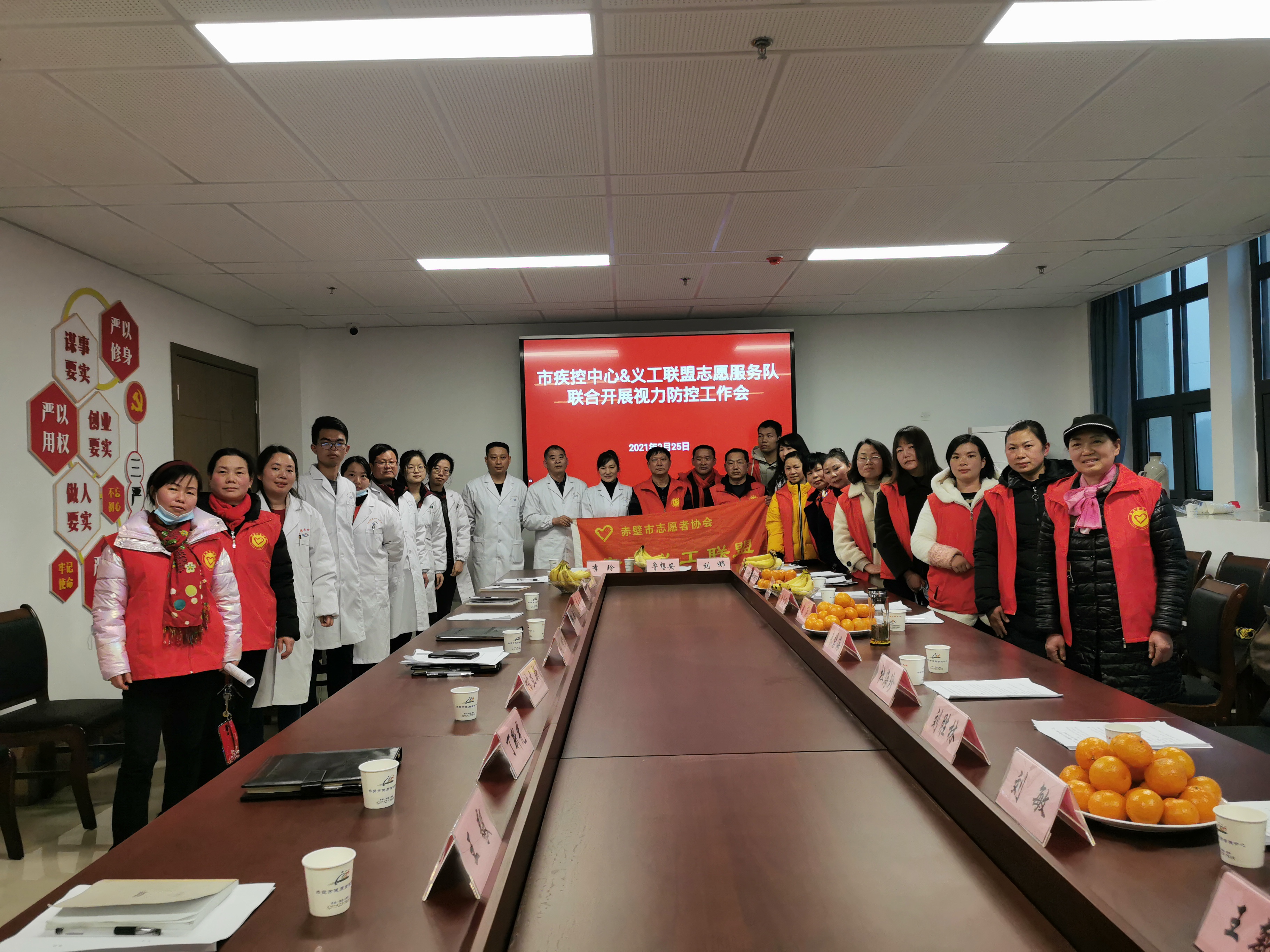 赤壁疫情志愿者,咸宁抗击疫情志愿者