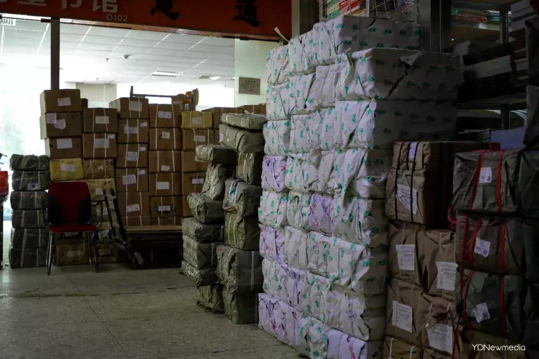 是我小瞧你了图片,是我小瞧你了换句话怎么说