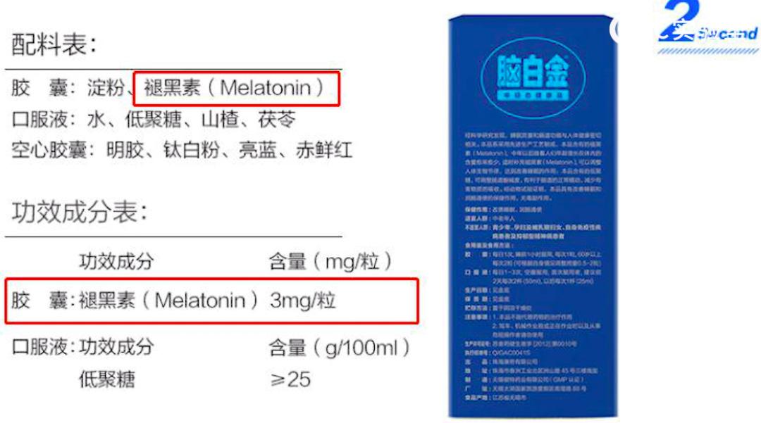 汇仁肾宝鸿茅药酒,汇仁肾宝三株口服液鸿茅药酒