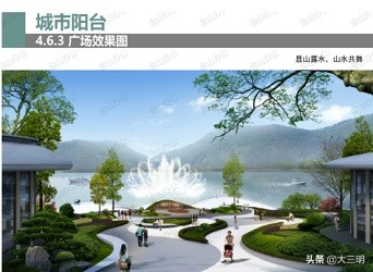 全国城市双修项目,城市双修十大工程