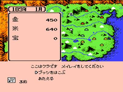 梦回童年逆水寒通关攻略,梦回童年逆水寒