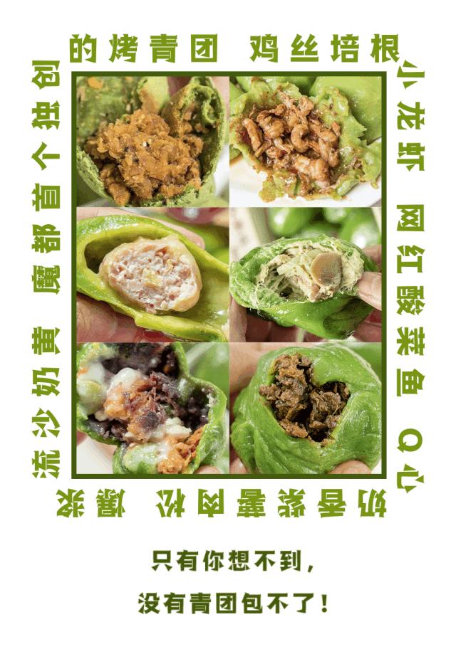 小龙虾酸菜鱼,麻辣小龙虾和酸菜鱼