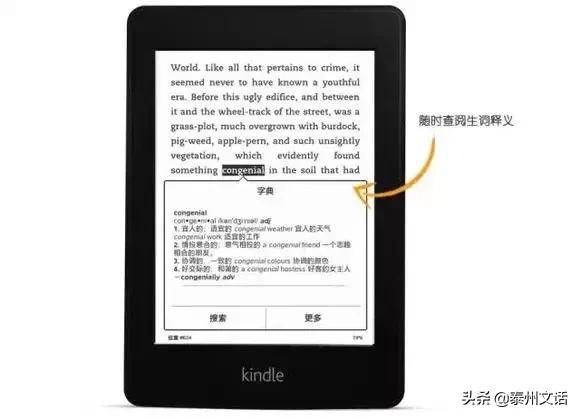 9个你不知道的咖啡冷知识,九个你不得不知的iphone技巧