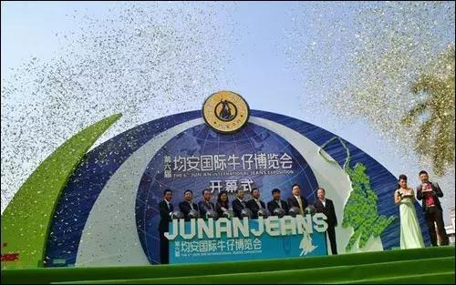 中国服装产业分布情况报告,中国服装行业排名前十名