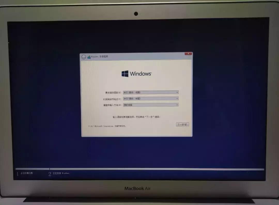 macbookair2015配置,2015款macbookair11寸