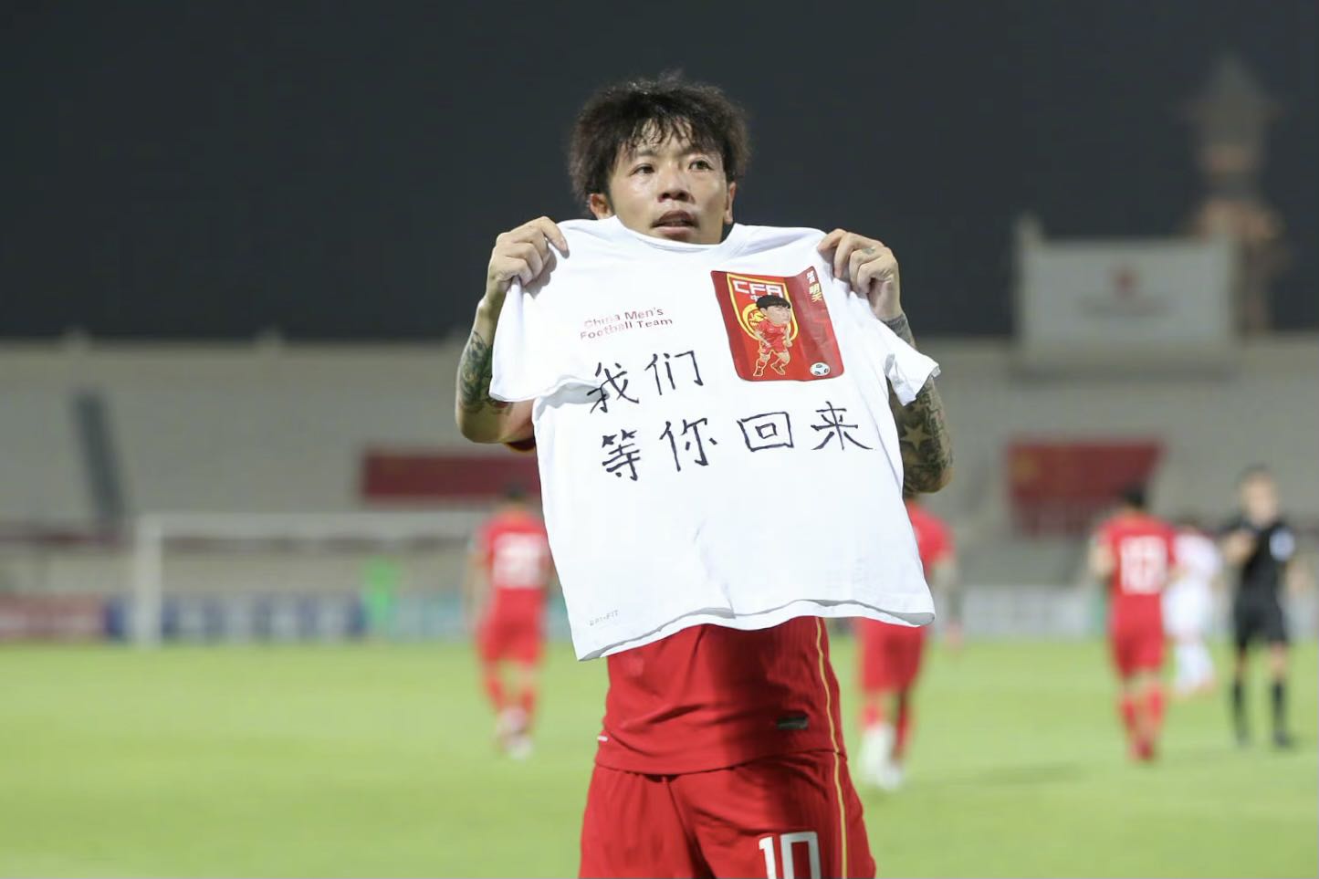 国足3比1战胜叙利亚是全主力吗,国足3:1战胜叙利亚集锦