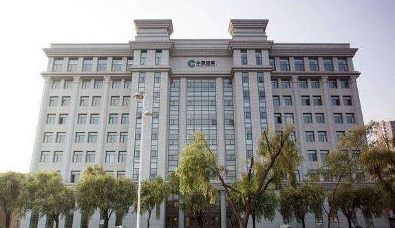 十大待遇最好国企单位,待遇不错的十大国企单位