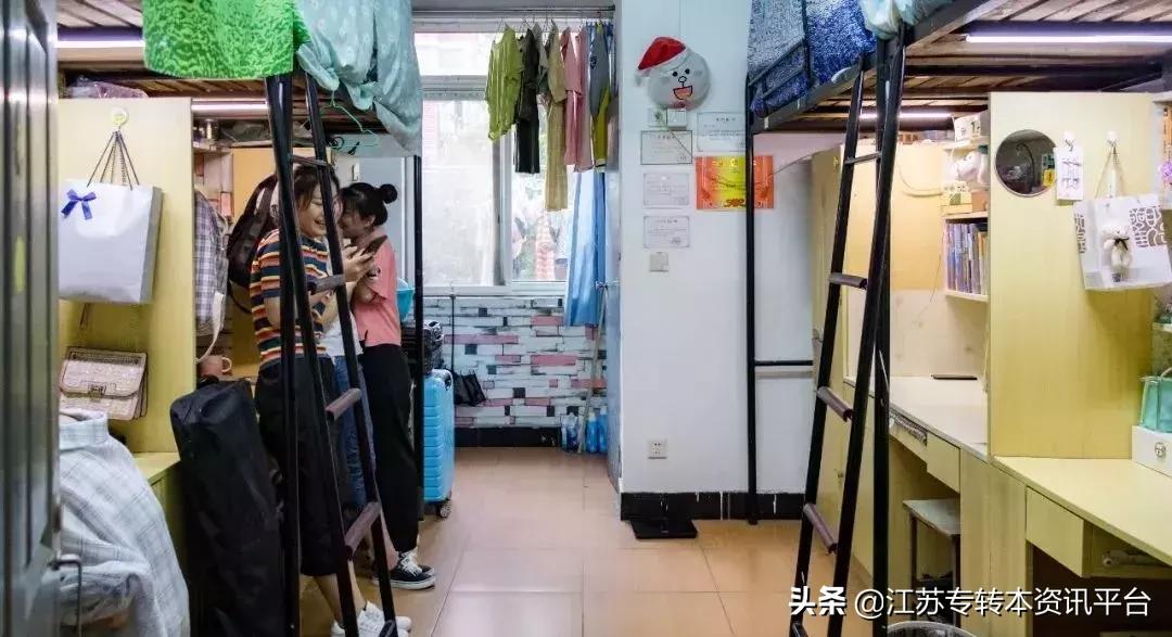 江苏专转本双一流院校,江苏三江学院