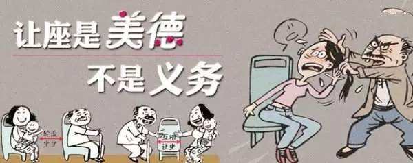 你弱你有理？教会孩子如何拒绝“道德绑架”很重要，家长别忽略