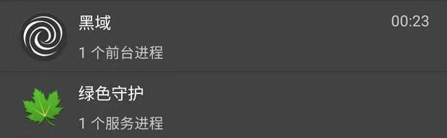 告别“两年必卡”魔咒，如何让手机变得更“长寿”？