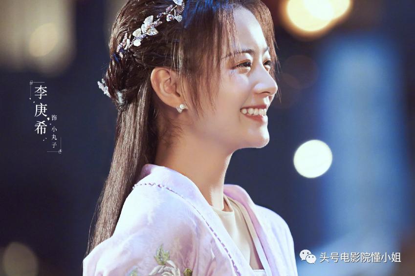 “古装版孙一宁”令人上头！把男人治得死死的，姑娘们学起来啊