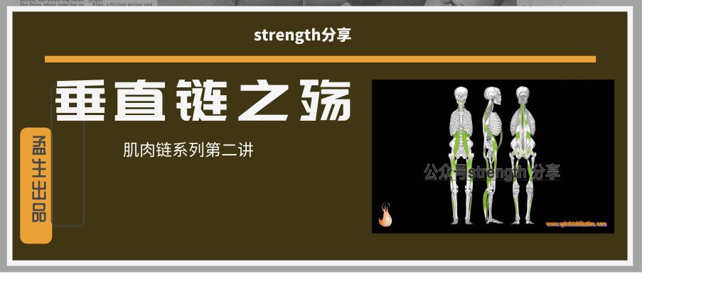 下背痛是什么原因引起的,背疼腰疼是什么病的前兆