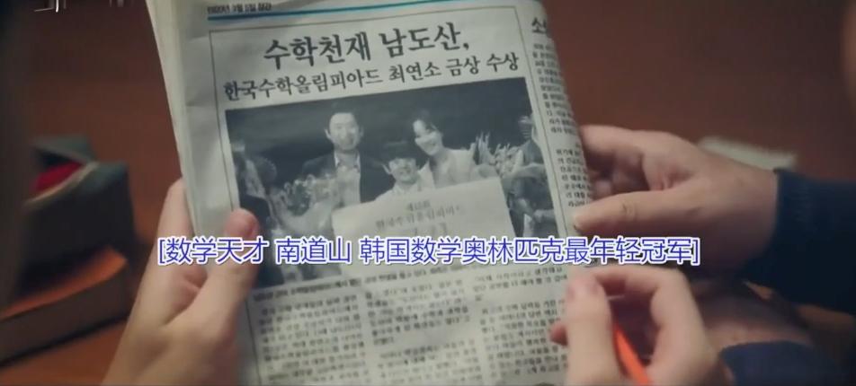 40岁郑秀智,国民初恋2014秀智