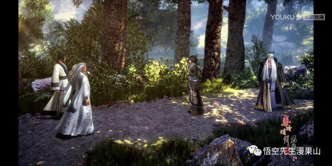 秦时明月掩日逍遥子,秦时明月掩日