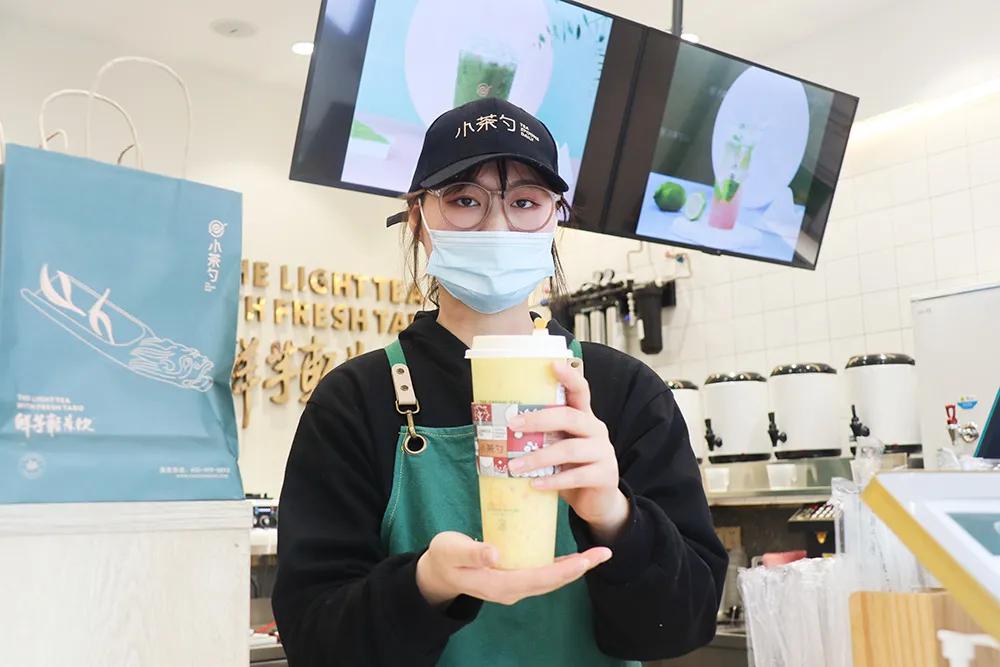 奶茶店学习培训,奶茶店免费培训