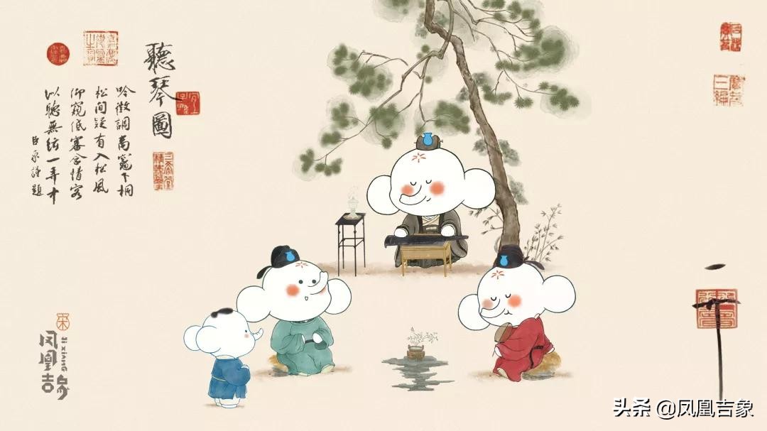 官宣鸾鸟计划和玄女计划,官宣凤凰