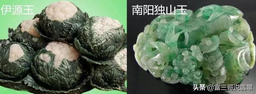 翡翠越阳越贵吗,翡翠最好的品种图片及价格全览