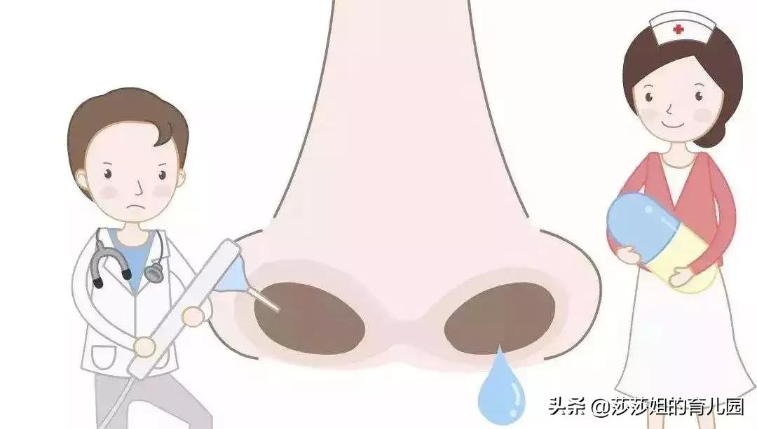 10个感冒的孩子里,就有1个过敏性鼻炎,如何防护,看这里