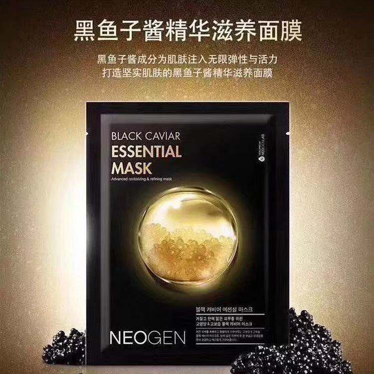 omg化妆,omg对皮肤的危害