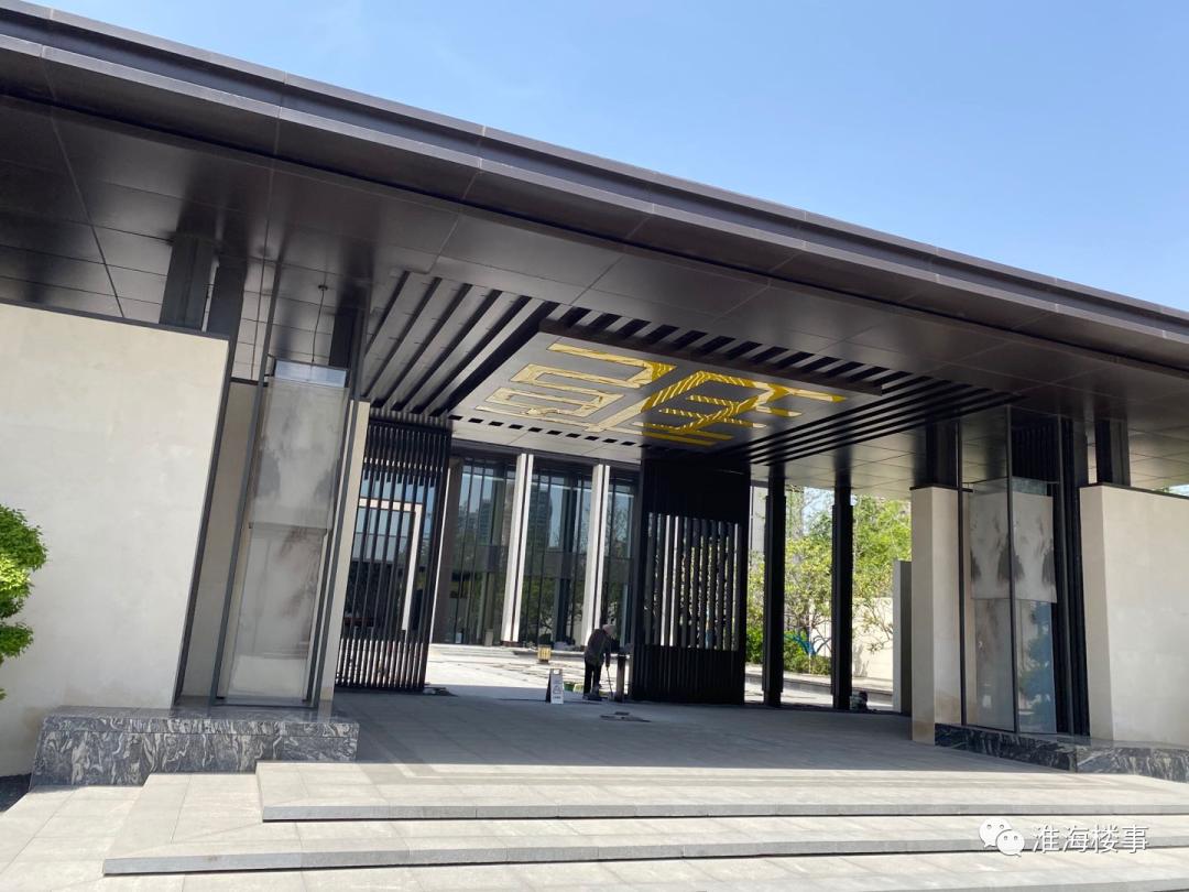 徐州新城区烂尾楼最新消息,徐州市中心烂尾楼名单最新