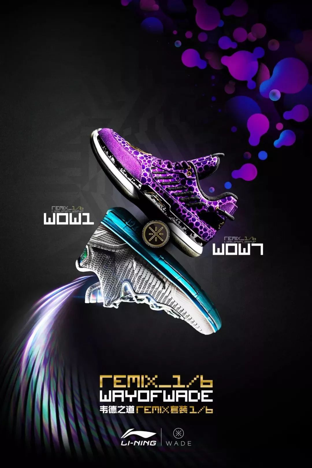 史上最佳球鞋af1,值得入手的球鞋af1