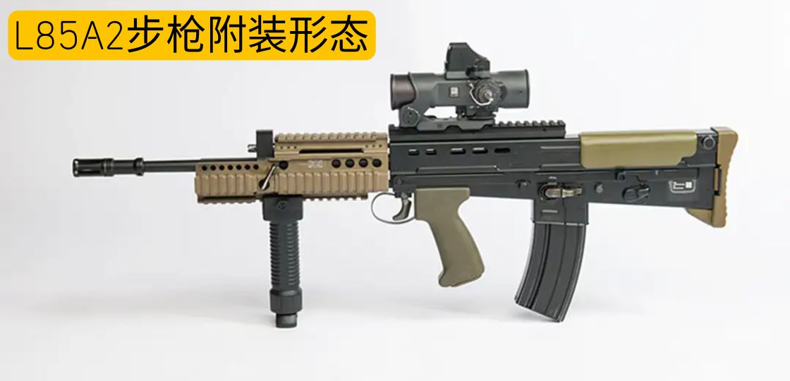 英国枪械纪录片,英国枪的历史