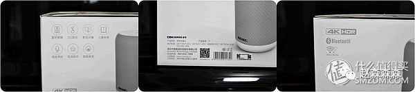 百元家庭影院音响,智能自助小型家庭影院