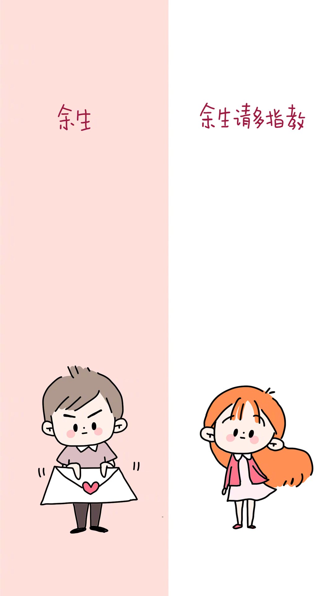 寰俊鑱婂ぉ鎶ょ溂鑳屾櫙鍥剧墖澹佺焊,鎬庢牱璁剧疆寰俊鑱婂ぉ鑳屾櫙澹佺焊