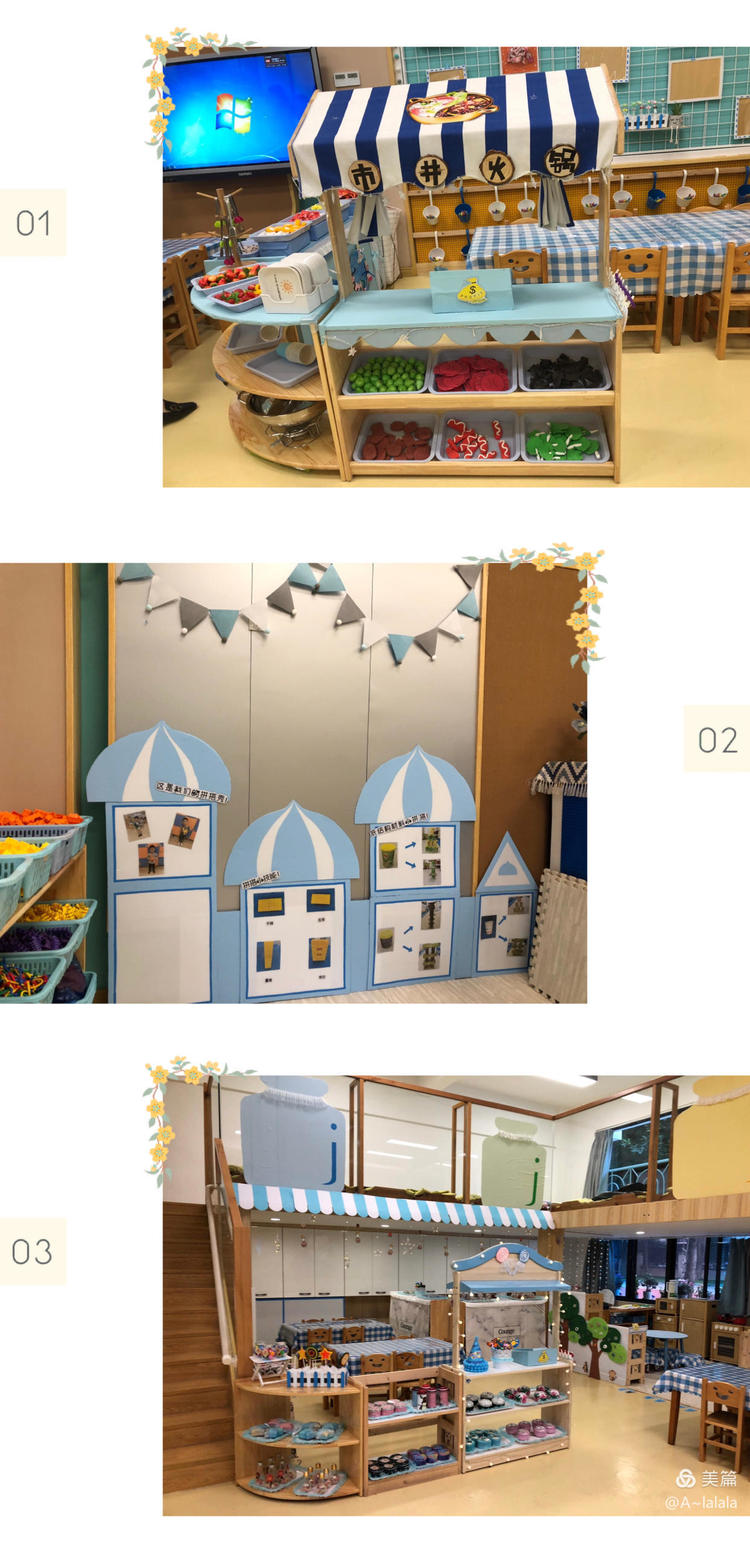 福州旭日幼儿园好不好,福州台江区旭日幼儿园如何