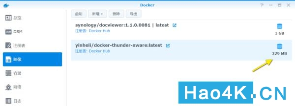 怎么用迅雷在群晖下载,群晖迅雷下载终极方案