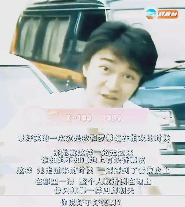 只拍5部电影却曾红遍全球,27岁最巅峰时刻