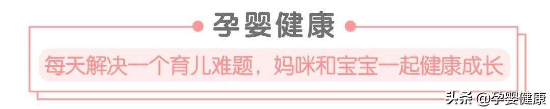 治宝宝鼻塞的方法,宝宝鼻塞流涕的家庭护理方法