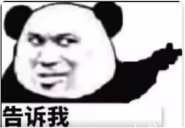 嘉泽新能为什么利润率那么高,嘉泽新能暴跌原因