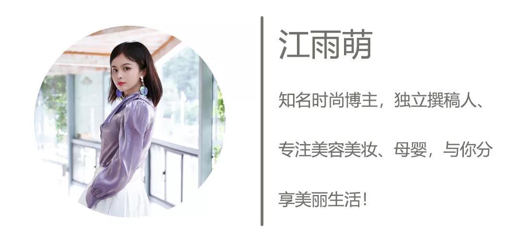 金高银穿搭分享,韩系淡颜系穿搭金高银