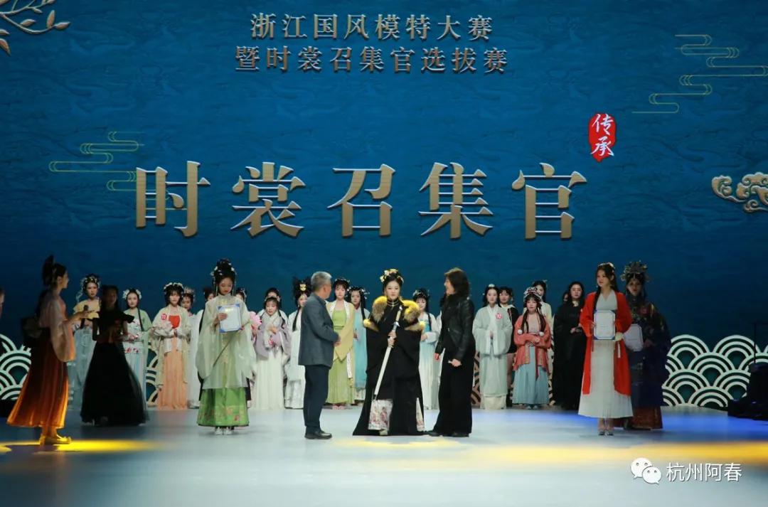 杭州2021杭州国际时尚周,2019杭州ss国际时装周