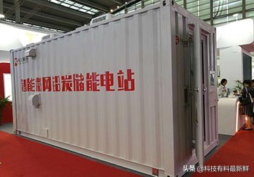 天能电池集团股份有限公司高管,天能股份电池国内占有率